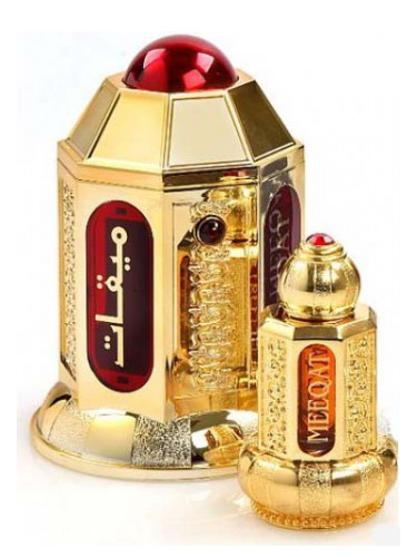 Meeqat Gold Al Haramain Perfumes