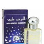 Image for Million Al Haramain Perfumes