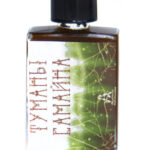 Image for Misty Samhain Acidica Perfumes
