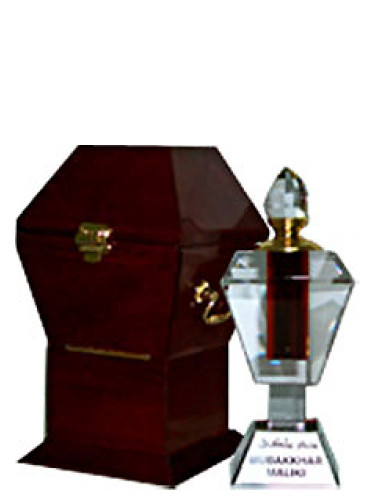 Mubakhar Maliki Al Haramain Perfumes