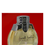 Image for Mukhallat Al Dewan Arabian Oud