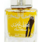 Image for Mukhallat Oudi Lattafa Perfumes