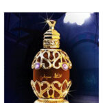 Image for Mukhallat Saifee Hamidi Oud & Perfumes