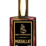 Image for Mukhallat The Dua Brand