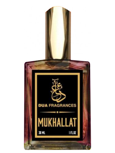 Mukhallat The Dua Brand