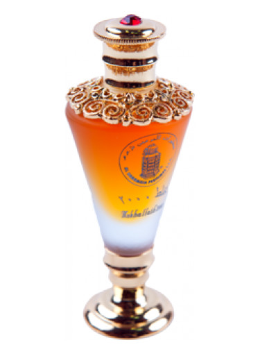 Mukhallath 2000 Gold Al Haramain Perfumes