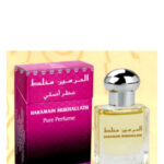 Image for Mukhallath Al Haramain Perfumes
