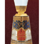 Image for Mukhallath Al Manasek Al Haramain Perfumes