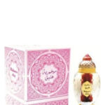 Image for Mukhamria Ateeq Al Haramain Perfumes