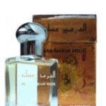 Image for Musk Al Haramain Perfumes
