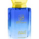 Image for Musk Collection Al Haramain Perfumes