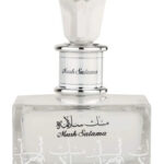 Image for Musk Salama Lattafa Perfumes