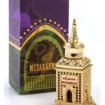 Image for Muzakkerat Al Haramain Perfumes