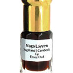 Image for Naga Layyen Organic Oud Ensar Oud