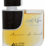 Image for Nakahat Al Oud Lattafa Perfumes