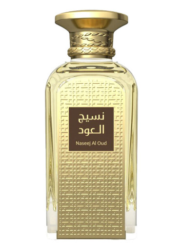 Naseej Al Oud Afnan