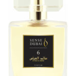 Image for No. 6 Sense Dubai