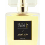 Image for No. 7 Sense Dubai