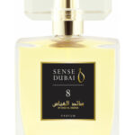 Image for No. 8 Sense Dubai