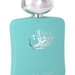 Image for Nurhan Green Banafa for Oud