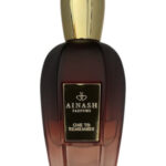 Image for One To Remember Ainash Parfums