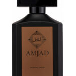 Image for Oriental Wood Amjad