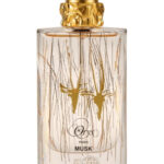 Image for Oryx Musk Al-Jazeera Perfumes