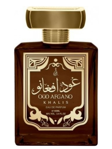 Oud Afgano Khalis