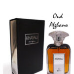 Image for Oud Afghano Khayali