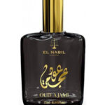 Image for Oud Ajami El Nabil