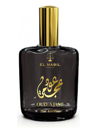 Oud Ajami El Nabil