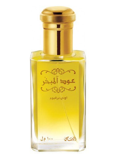 Oud Al Mubakhar Rasasi