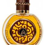 Image for Oud Al Sahraa Lattafa Perfumes