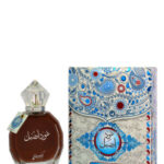 Image for Oud Aseeel Sarahs Creations