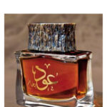 Image for Oud Bakhakh Junaid Perfumes