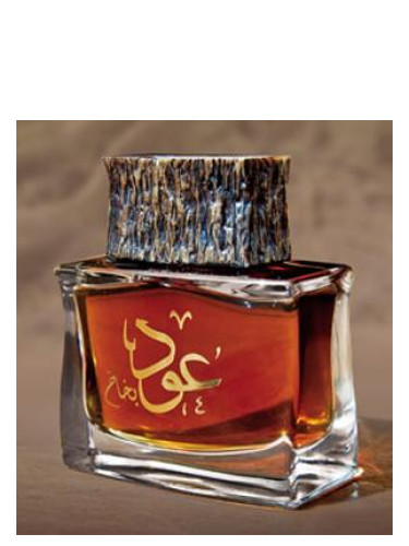 Oud Bakhakh Junaid Perfumes