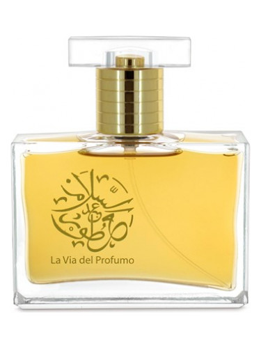 Oud Caravan No 1 Abdes Salaam Attars Perfumes