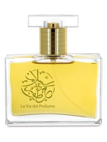 Oud Caravan No 2 Abdes Salaam Attars Perfumes
