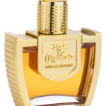 Image for Oud Maknoon Swiss Arabian