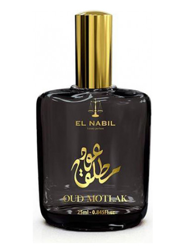 Oud Motlak El Nabil