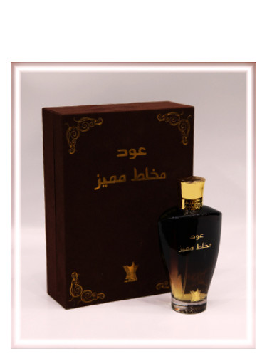 Oud Mukallet Special Arabian Oud