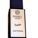 Image for Oud Perfume NSHQ