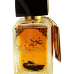 Image for Oud Sharqia Ard Al Zaafaran