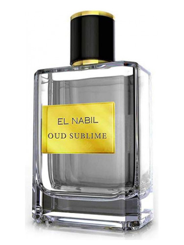 Oud Sublime El Nabil