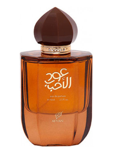 Oud al Ahbaab Afnan