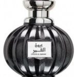 Image for Oyoon Al Qamar Lattafa Perfumes