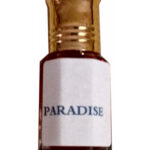 Image for Paradise Shaneela Rowah Al-Qamar