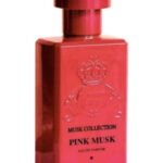 Image for Pink Musk Al-Jazeera Perfumes