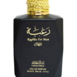 Image for Raghba For Men Lattafa Perfumes