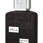 Image for Ramz Lattafa Silver Lattafa Perfumes